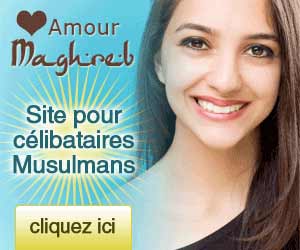 Amour Maghreb : les rencontres musulmanes